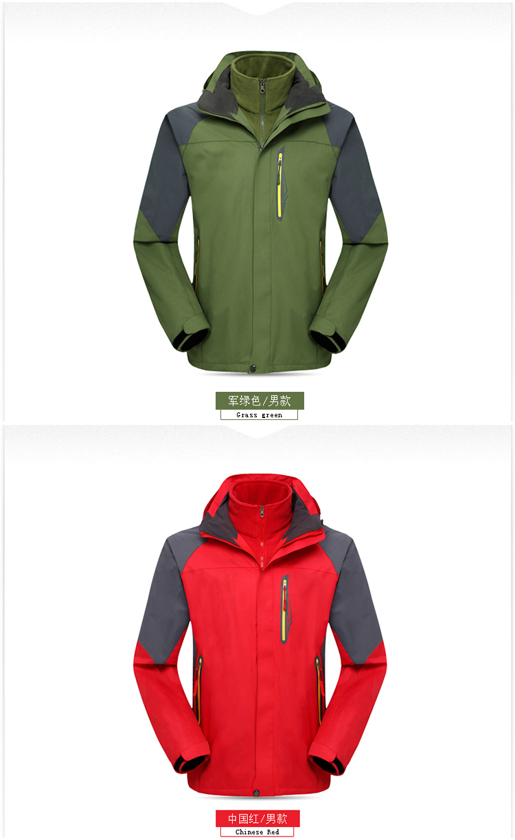 產(chǎn)品展示 產(chǎn)品展示