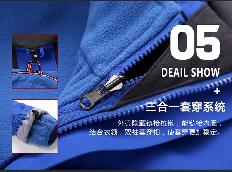 細(xì)節(jié)展示 細(xì)節(jié)展示