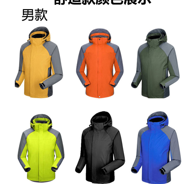 商品顏色展示 商品顏色展示