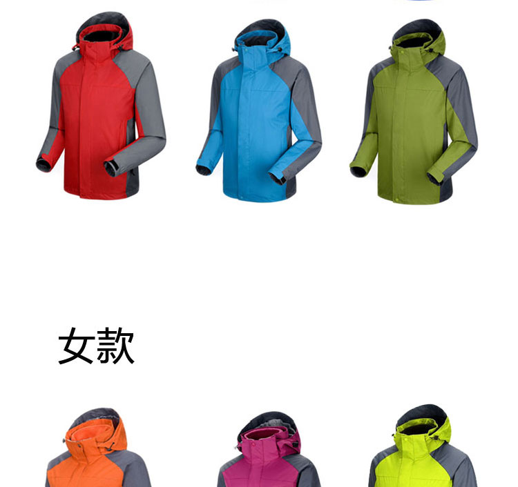 顏色展示 顏色展示