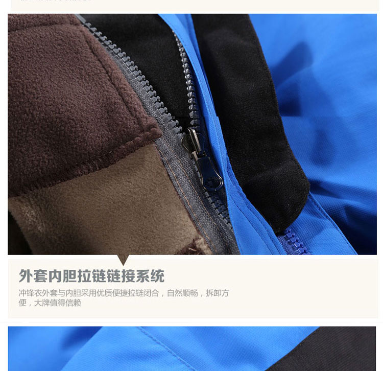 細(xì)節(jié)展示 細(xì)節(jié)展示