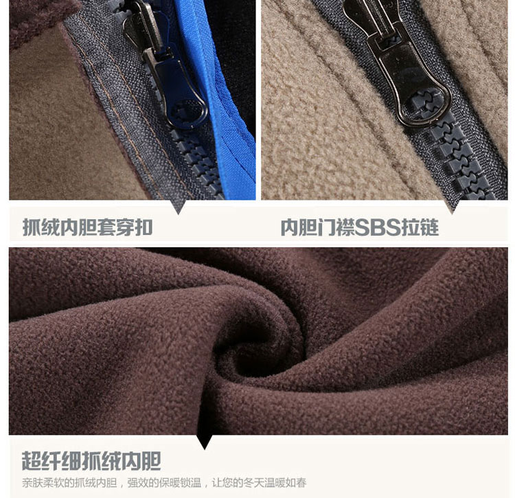 細(xì)節(jié)展示 細(xì)節(jié)展示