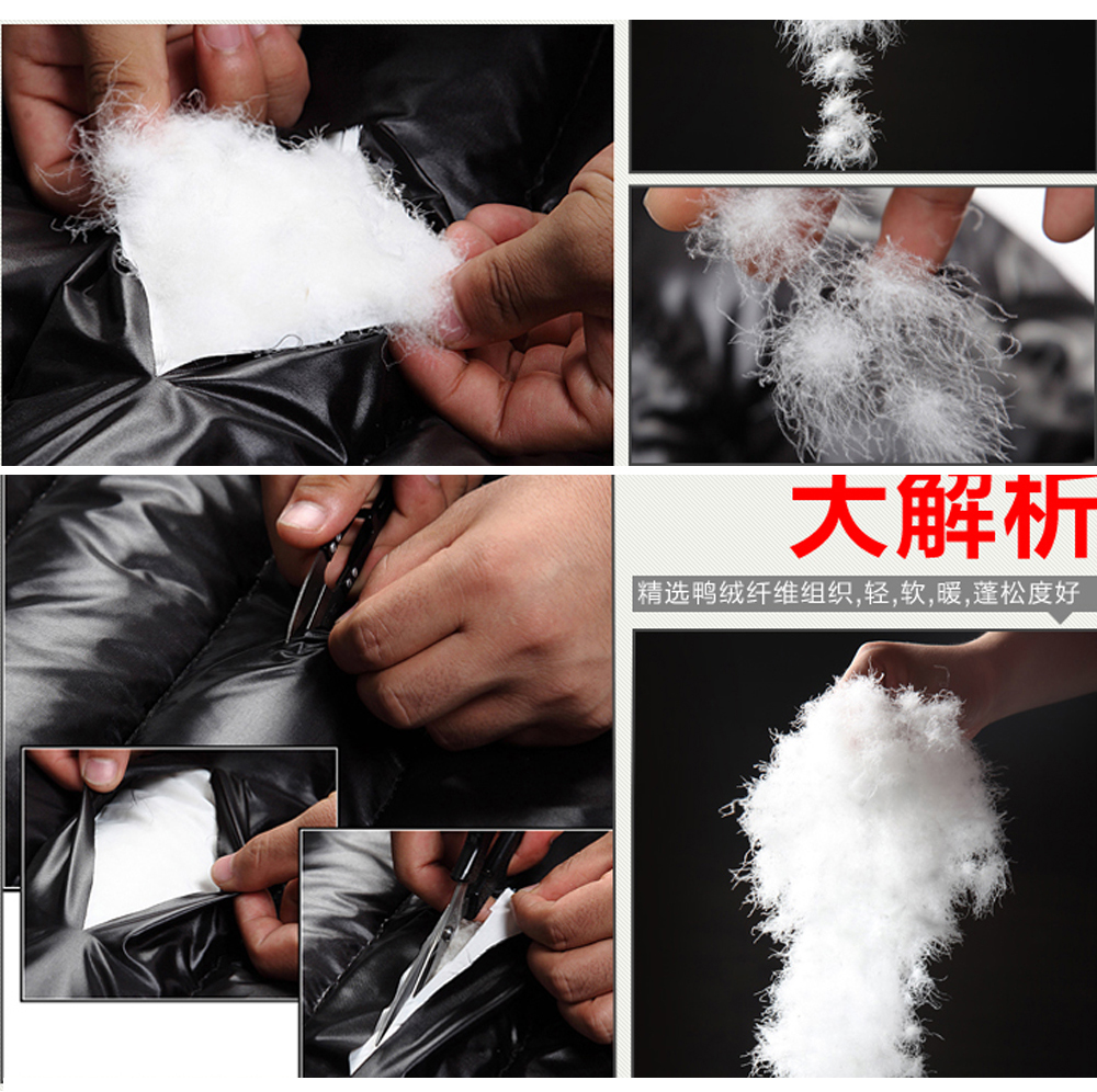 內(nèi)里展示 內(nèi)里展示