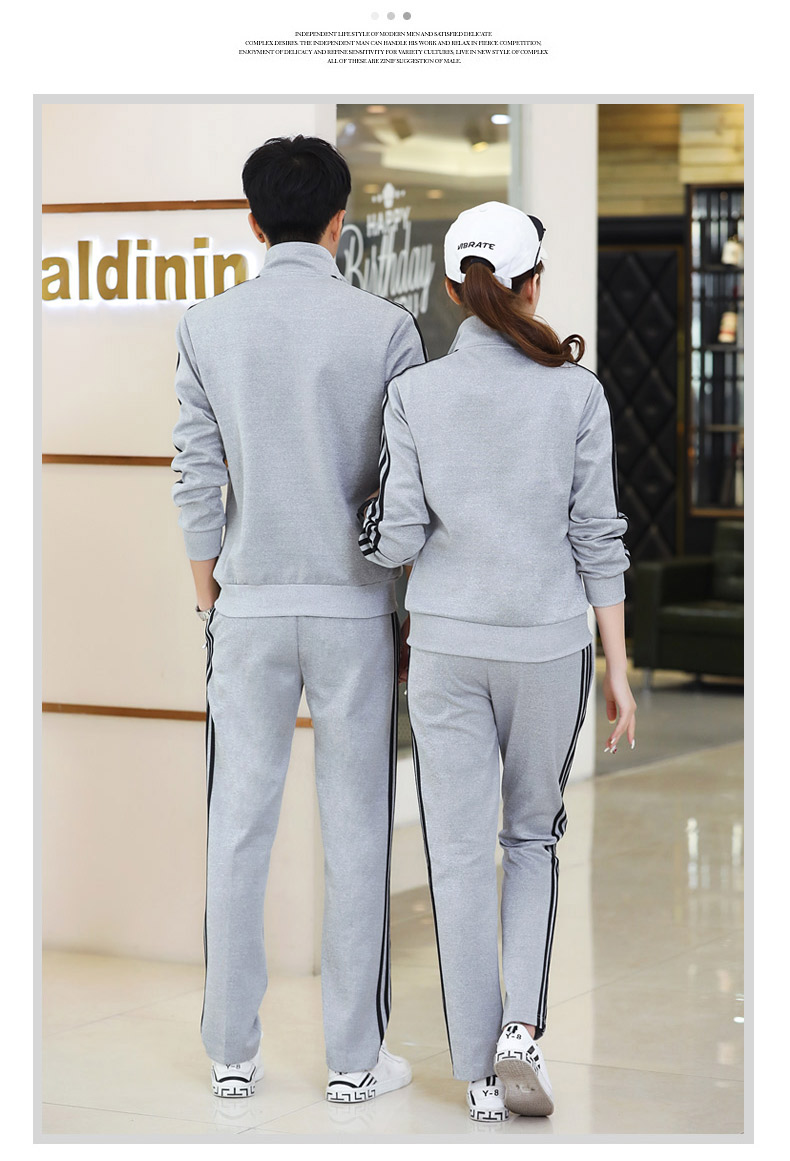 春秋衛(wèi)衣 春秋衛(wèi)衣