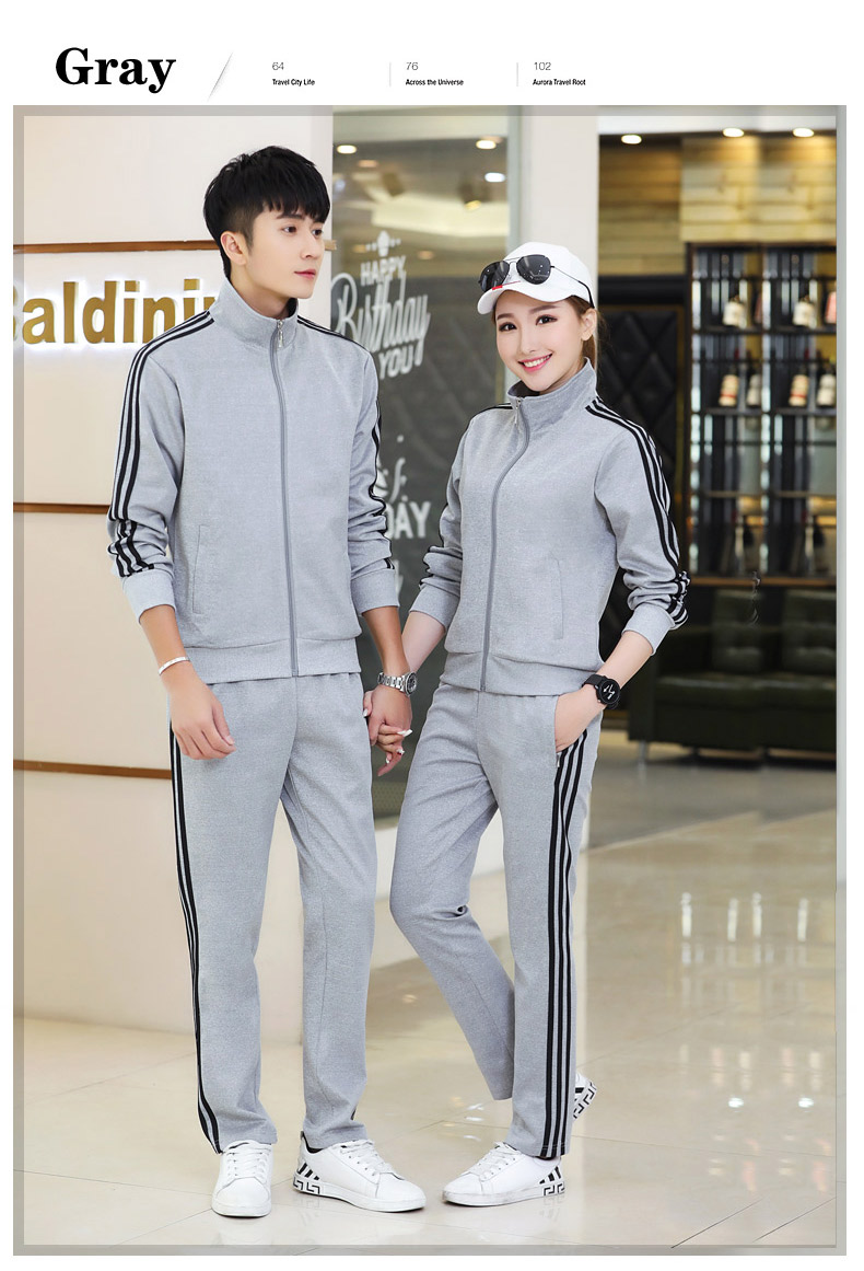 春秋衛(wèi)衣 春秋衛(wèi)衣