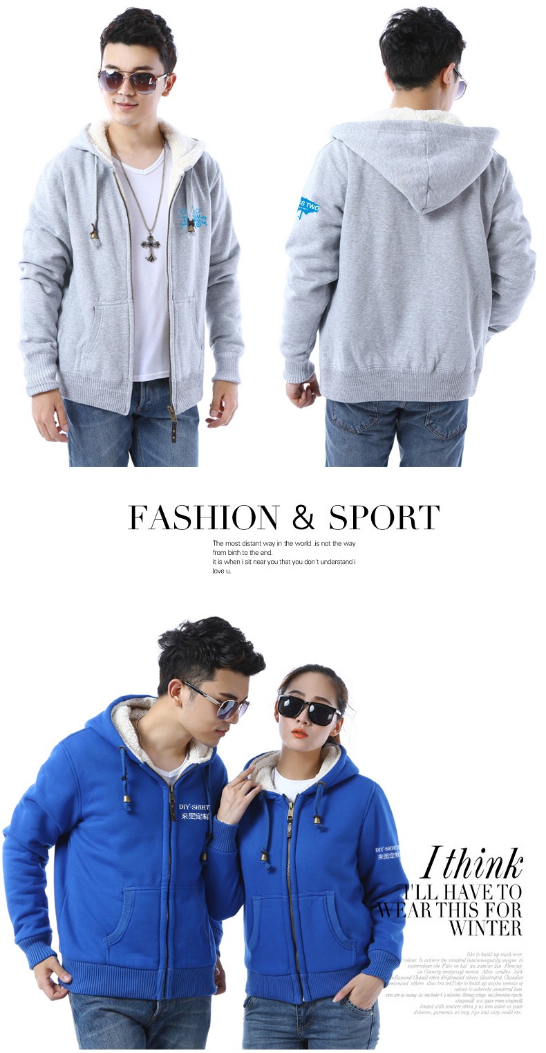 春秋衛(wèi)衣定做 春秋衛(wèi)衣定做