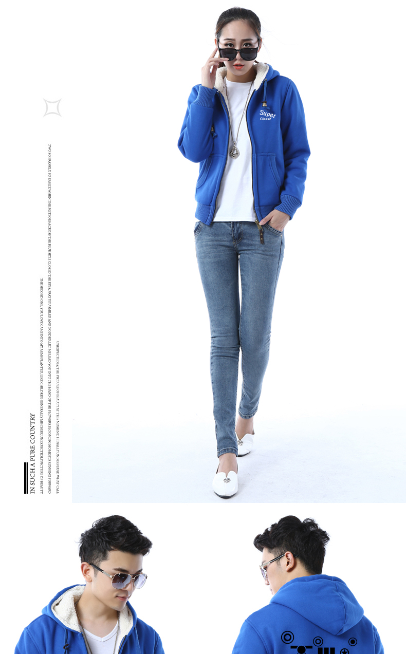 春秋衛(wèi)衣定做 春秋衛(wèi)衣定做