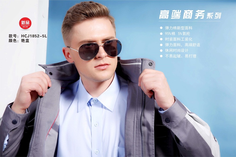 春秋長袖夾克 春秋長袖夾克