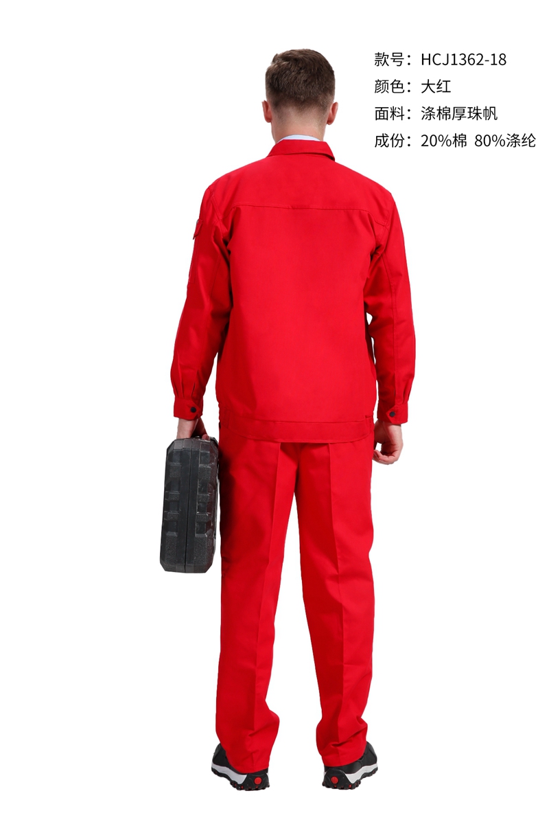 HCJ1362-18 3????.jpg