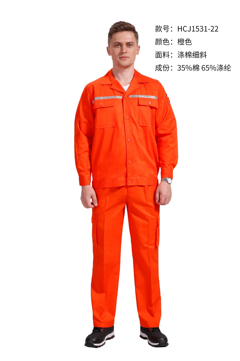 HCJ1531-22 2????.jpg