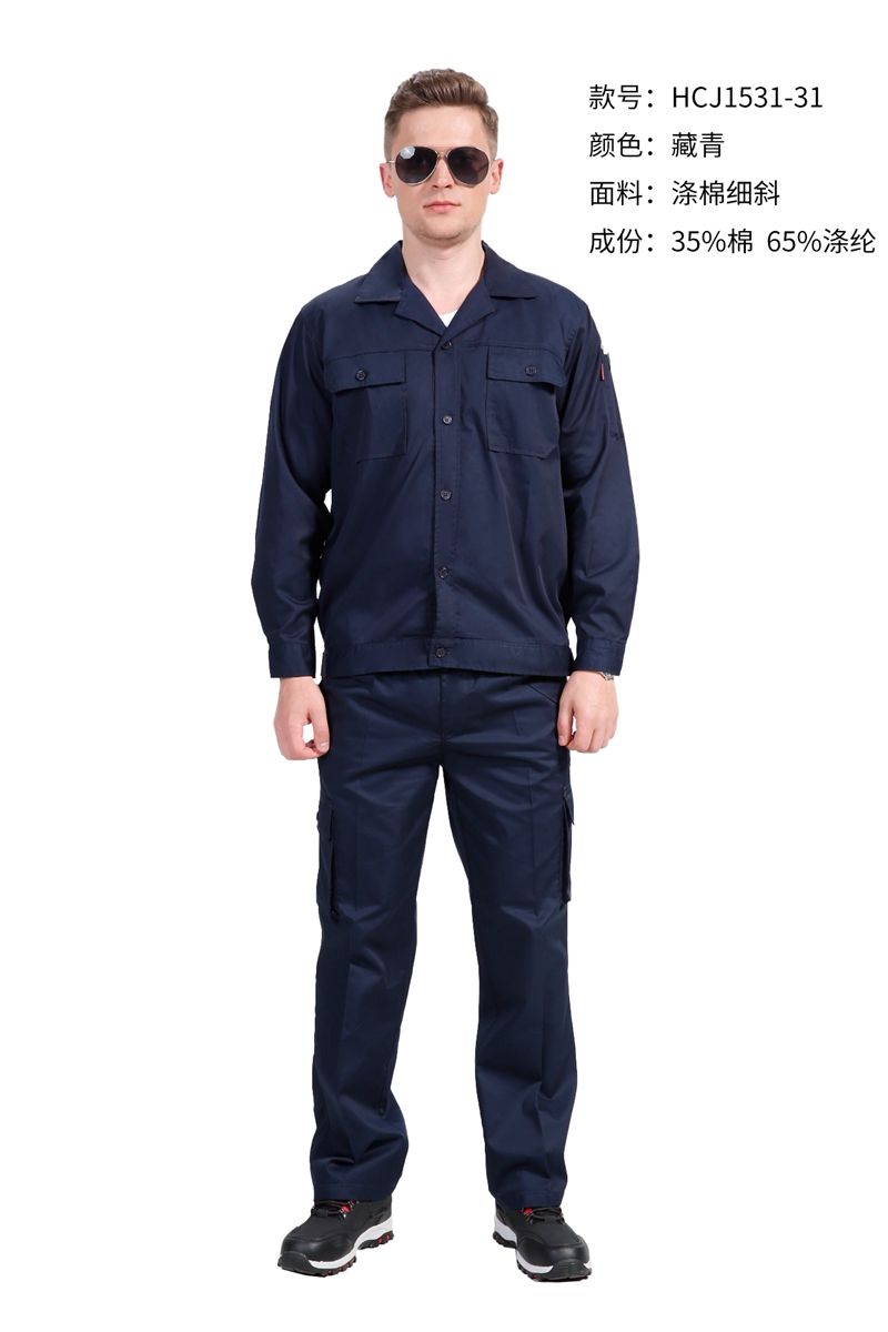 HCJ1531-31 2????.jpg