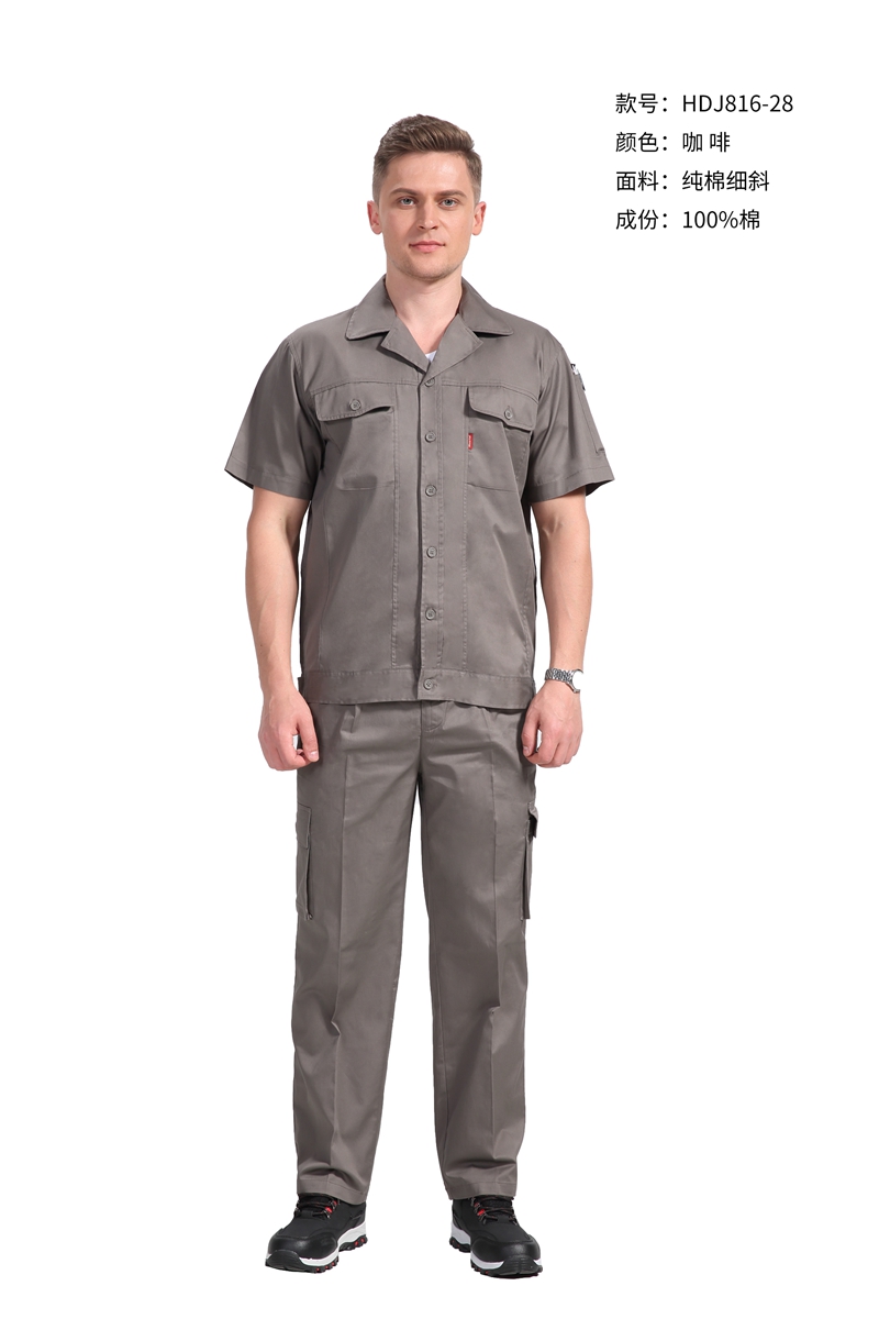 夏季工作服定制 夏季工作服定制