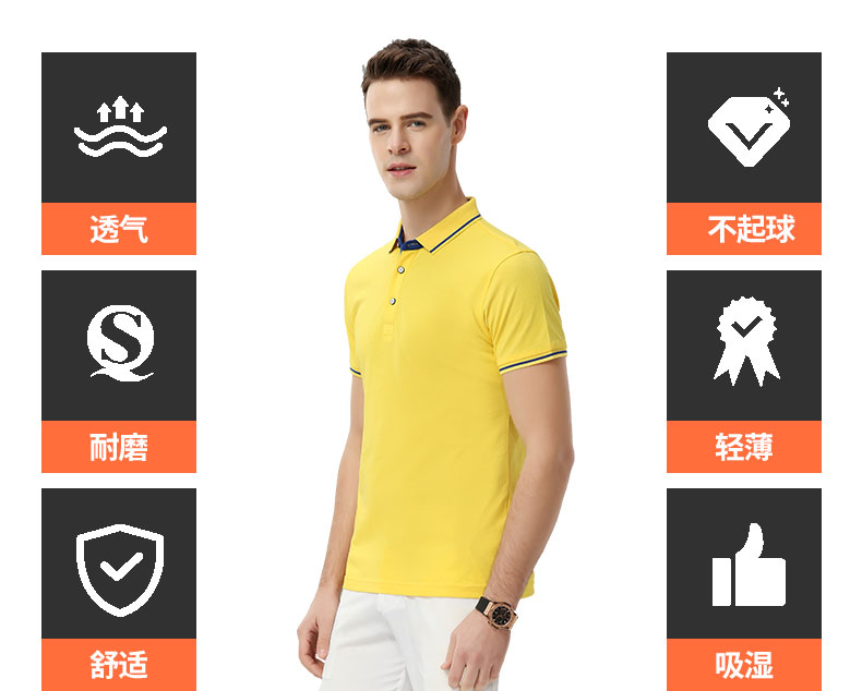 夏季T恤衫TX0039的優(yōu)點(diǎn) 夏季T恤衫TX0039的優(yōu)點(diǎn)