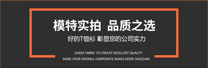 時(shí)尚紐扣串織帶T恤衫TX0003-8實(shí)拍 時(shí)尚紐扣串織帶T恤衫TX0003-8實(shí)拍