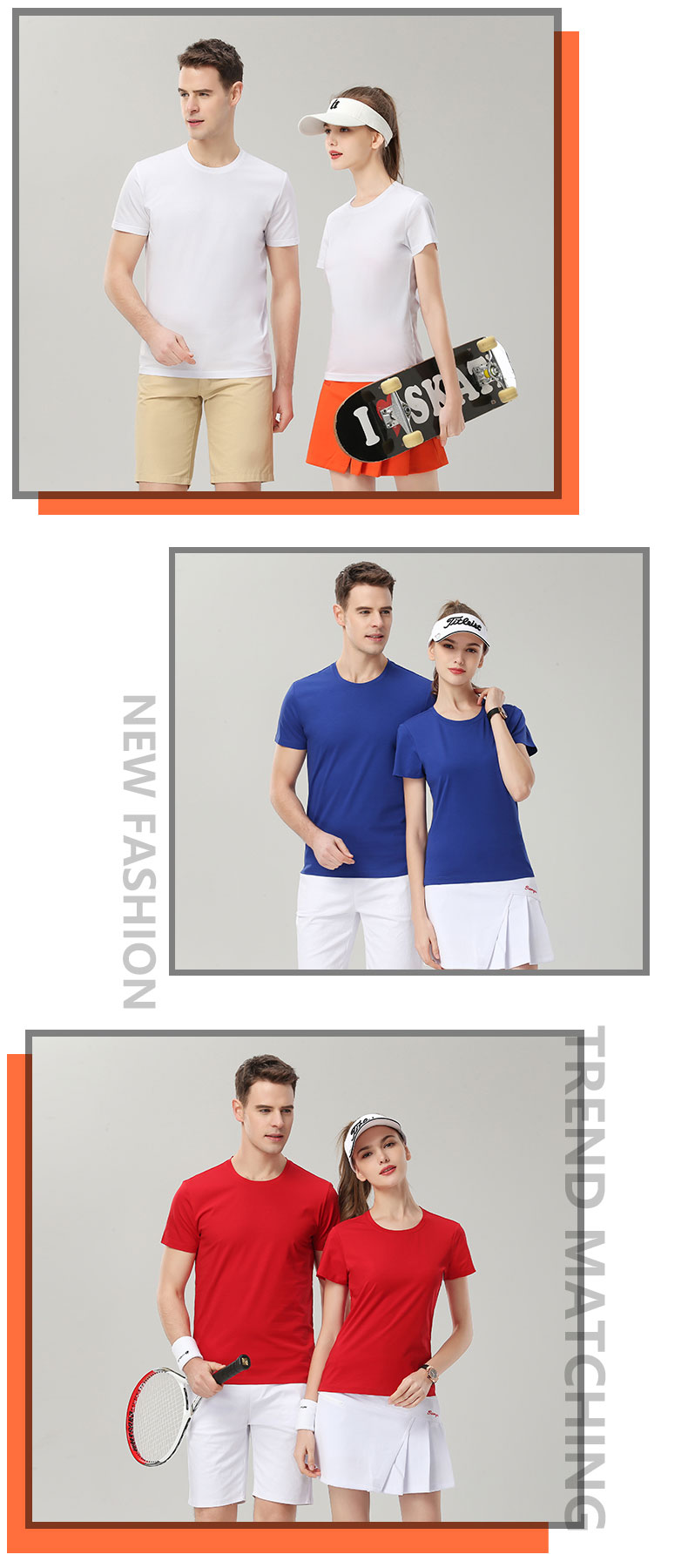 真絲光棉圓領(lǐng)T恤衫的產(chǎn)品展示 真絲光棉圓領(lǐng)T恤衫的產(chǎn)品展示