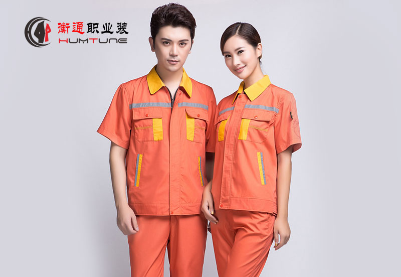 橘黃拼黃色短袖工作服AD09-5 橘黃拼黃色短袖工作服AD09-5