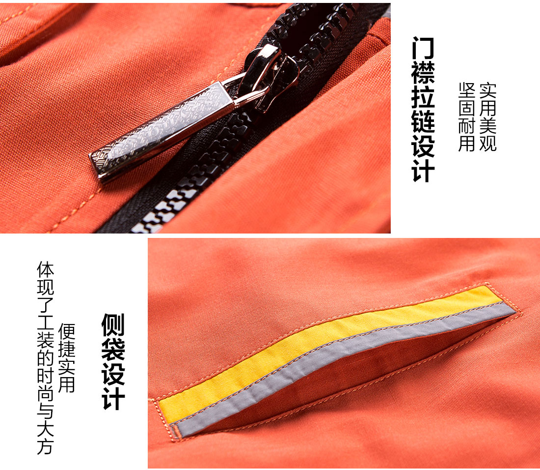 短袖工作服定制 短袖工作服定制