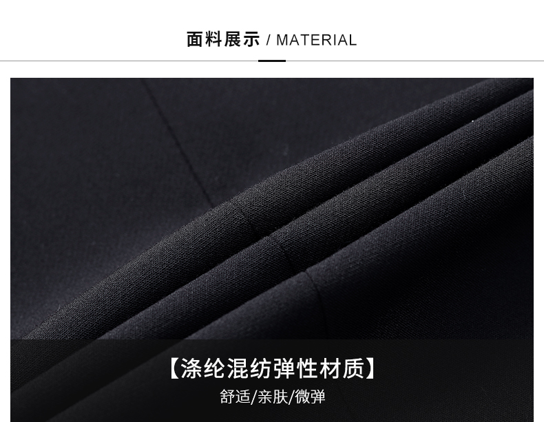 黑色女裝西服定制 黑色女裝西服定制