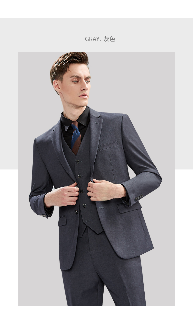 英倫商務修身西裝定做 英倫商務修身西裝定做