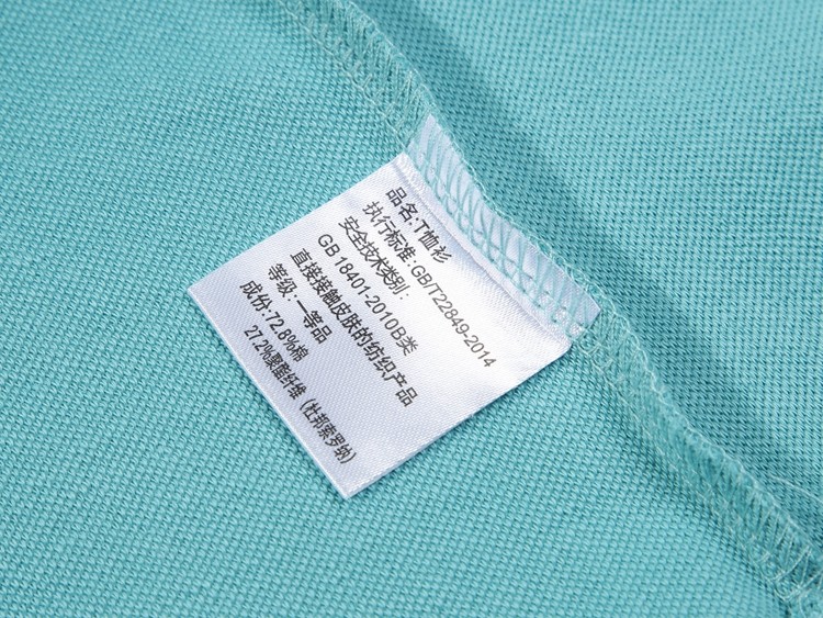 polo衫細(xì)節(jié)展示 polo衫細(xì)節(jié)展示
