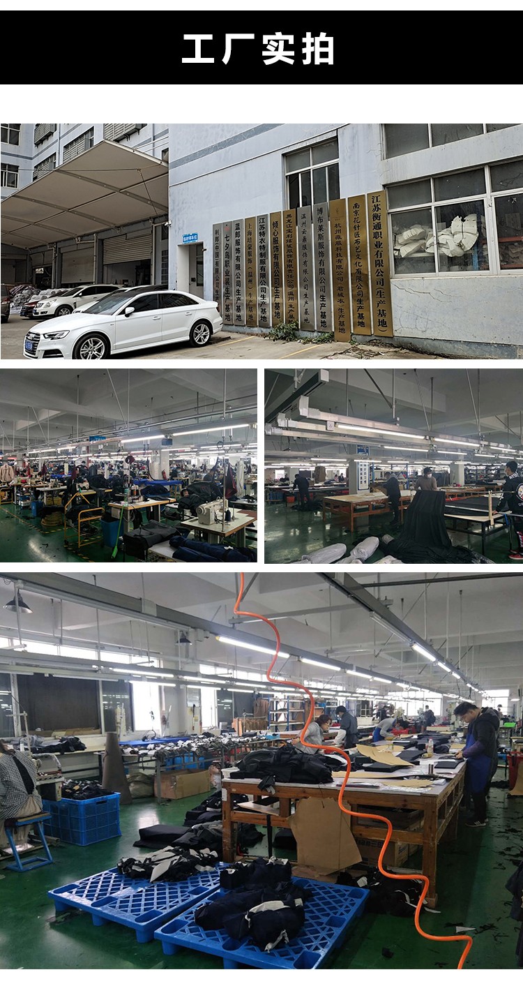 工作服廠家實拍 工作服廠家實拍