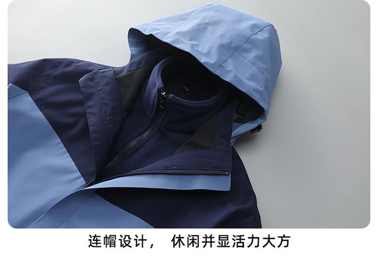 沖鋒衣細(xì)節(jié)展示 沖鋒衣細(xì)節(jié)展示